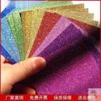 ราคา พับดาวกระดาษ กระดาษพับดาว กระดาษพับดาว กากเพชรสี ทองชมพูแฟลชเพชร โอริกามิรูปดอกกุหลาบ สําหรับพับดาว ดอกไม้ โอริกามิ DIY งานฝีมือเด็ก ตัดสีอนุบาล โอริกามิสี (41233490855)