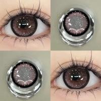 ราคา เลนส์กล้อง คอนแทคเลนส์สีดำ คอนแทคเลนส์เครื่องสําอางเชอร์รี่ที่น่าตื่นตาตื่นใจครึ่งปีโยนเส้นผ่าศูนย์กลางขนาดใหญ่ครึ่งเลือดสีชมพูสีม่วงคอนแทคเลนส์ (52666655394)