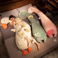 ราคา ตุ๊กตาตัวใหญ่ ตุ๊กตาผ้าห่ม หมอนลายยาวน่ารักหมอนรองนอนข้างเตียงแบบหนีบขาสำหรับนอนหมอนข้างเตียงสำหรับเด็กผู้ชาย (23360747272)