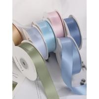 ราคา ริบบิ้นพับเหรียญโปรยทาน ริบบิ้นผูกผม ริบบิ้น 2 5 ซม เข้ารหัสริบบิ้นโพลีเอสเตอร์สองด้านโบว์แต่งงานระดับไฮเอนด์ห่อของขวัญริบบิ้นริบบิ้นวัสดุ ทําเอง (53966457598)