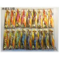 ราคา โยตกหมึก jack way โยตกหมึก shekary กุ้งไม้3 5 4 0 夜光鱿鱼钩 ปลาหมึกเหยื่อล่อเหยื่อปลอมเหยื่อตกปลาตกปลาทะเลอุปกรณ์ตกปลาอุปกรณ์ (46415902339)