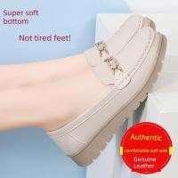 ราคา บาจารองเท้าผู้หญิง คัดชูรองเท้าผู้หญิง Soft Soled Anti Slip รองเท้าแม่กลางผู้สูงอายุสบายไม่เหนื่อยหนังเอ็นเนื้อ (43633377968)