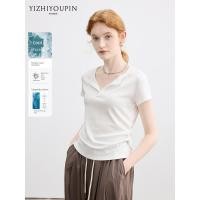 ราคา บอดี้สูทเว้าเอวบอดี้สูท บอดี้สูทผู้หญิงมีฟองน้ำ ฝรั่งเศสคอวีแขนสั้นเสื้อยืดผู้หญิงฤดูร้อนสไตล์ใหม่สลิมฟิต ผอมลง ดูที่เรียบง่ายสบายๆแคบ เอว (41983343301)