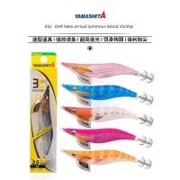 ราคา ทางแจ็คหวง Japan YAMASHITA Squid Hook ตกปลาทะเล Cuttlefish เหยื่อปลอมกุ้ง No กุ้งจมช้าเรืองแสง3 5 (52065966340)