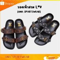 ราคา จัดโปร รองเท้าแตะสวมแฟชั่น L V ใส่เที่ยว ถ่ายจากงานจริง (43663217807)