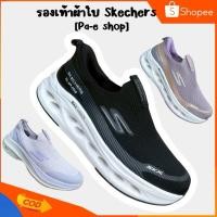 ราคา รองเท้าผ้าใบแบบสวม Skec พร้อมกล่องครบเซท เดินสบายสุดๆ (40629445968)