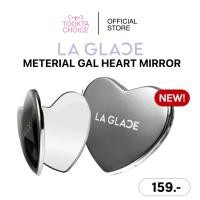 ราคา ซื้อในไลฟ์เหลือ95 Laglace Material Gal Heart Mirror กระจกลากลาส กระจกหัวใจลากลาส กระจกหัวใจ (24504015376)