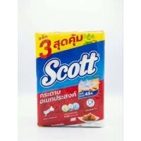 ราคา แพ็ค 3 ห่อ Scott สก๊อตต์ กระดาษอเนกประสงค์ แบบแผ่น หนา 2 ชั้น ซึมซับไว 45 ปลอดภัยต่ออาหาร 84 แผ่น x 3 (50413878262)