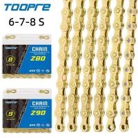 ราคา จัดส่งภายใน 12 ชั่วโมง โซ่จักรยาน TOOPRE โซ่สีทอง 6 7 8 สปีด ความยาว 116 ข้อ พร้อมข้อต่อปลดเร็ว (40033593092)