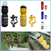 ราคา LEFT 750ML จักรยานเสือภูเขาจักรยานขี่จักรยานเครื่องดื่มน้ําขวด กรงผู้ถือ Ra GHT (48212766657)