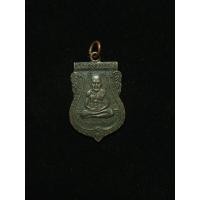 ราคา เหรียญเสมาหลวงปู่ทวด วัดช้างให้ รุ่น 3 เนื้อทองแดงรมดำ (56815354180)