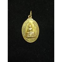 ราคา เหรียญหลวงพ่อโต วัดโรงธรรม จังหวัดสมุทรสงคราม (44915324711)