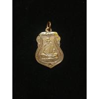 ราคา เหรียญเสมาหลวงพ่อเดิม วัดหนองโพธิ์ จังหวัดนครสวรรค์ (44083246358)