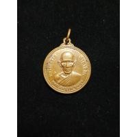 ราคา เหรียญหลวงพ่อรวย ปาสาทิโก รุ่นอุดมสมบูรณ์พูนสุข เนื้อทองแดง ปี พ ศ 2555 (42933230338)