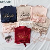 ราคา SHOUH ผ้าไหมซาติน Dressing ชุดนอนกิโมโนแฟชั่นเสื้อคลุมอาบน้ํา (57359634694)
