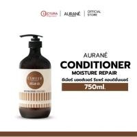 ราคา ครีมนวดผมซีเมียร์ มอยเจอร์ รีแพร์ คอนดิชั่นเนอร์ 750 ml โปรตีนบำรุงเส้นผม เหมาะสำหรับช่างผมมืออาชีพ พร้อมส่ง (19844799731)