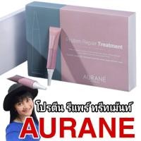 ราคา โปรตีน รีแพร์ ทรีทเม้นท์ Protein Repair Treatment Hair Essence 1 กล่อง มี 6 หลอด พร้อมส่ง (19644807666)