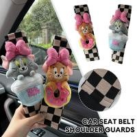 ราคา UTU Tom Jerry ปลอกหุ้มเข็มขัดนิรภัยรถยนต์ ปลอกหุ้มสายเข็มขัดนิรภัย ลายการ์ตูนน่ารัก ไฮเอนด์ เนื้อผ้าใส่สบาย ตกแต่งรถ (42710634598)