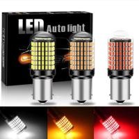 ราคา UTUONY หลอดไฟเลี้ยว ไฟเบรค ใช้พลังงานต่ำ ประหยัดพลังงาน LED 144 ชิพ T20 7440 7443 1156 1157 สำหรับรถยนต์ 1ชิ้น (42850041488)