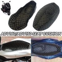 ราคา แผ่นรองเบาะกันน้ำสำหรับรถจักรยานยนต์ เหมาะกับ Honda ADV160 ADV150 (43373517875)