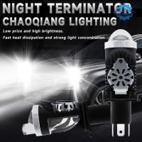 ราคา UTUONY การแทรกโดยตรงไฟรถยนต์ขนาดเล็ก Fish eye ไฟรถจักรยานยนต์สูงต่ำ LED หลอดไฟ (42400038984)