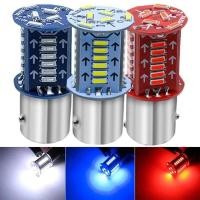 ราคา หลอดไฟเบรกท้ายรถมอเตอร์ไซค์ Led DC12V 6w 6500k สีแดง สีฟ้า สีขาว (28286367490)