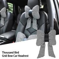 ราคา UTUONY Houndstooth Bow Car Headrest Breathable Neck Pillow Motors Supplies Four Seasons Universal (43757642284)