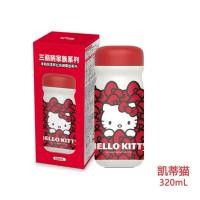 ราคา Aikesi HelloKittyกระบอกเก็บความเย็น สุดคิ้ว (55365339083)
