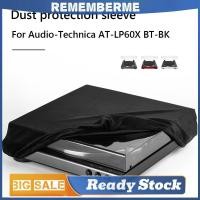 ราคา Turntable Dust Cover Spandex ความยืดหยุ่นสูง Turntable Sleeves พร้อม Elastic Band กันฝุ่นฝาครอบป้องกันแบบพับได้สําหรับ Audio Technica AT LP60XBT เครื่องเล่นบันทึก (54252395718)