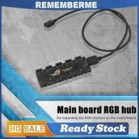 ราคา 10 RGB Synchronization HUB Splitter Extension Cable สําหรับเมนบอร์ดพัดลม RGB (50152397833)