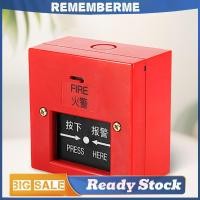 ราคา พร้อมส่งจากไทย คู่มือ Call Point Fire Alarm โลหะ Fire Control เสียงและแสง Fire Alarm ไซเรนเตือนอัคคีภัยสําหรับ Home หรือ Office (49212795211)