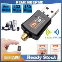 ราคา 600Mbps Dual Band 5GHz Wireless Lan USB PC WiFi Adapter พร้อมเสาอากาศ 802 11AC (45162825639)