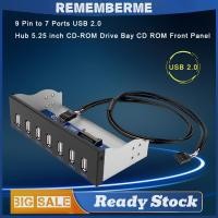 ราคา 9 พินถึง 7 พอร์ต USB 2 0 Hub 5 25 นิ้ว CD ROM Drive Bay CD ROM แผงด้านหน้า (42667767022)