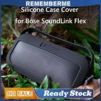 ราคา เคสซิลิโคนฝาครอบกันกระแทกแขนป้องกันผิวสําหรับ Bose SoundLink Flex (27655739147)