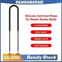 ราคา REM สายคล้องคอซิลิโคน ป้องกันการสูญหาย สําหรับหูฟังไร้สาย Beats Studio Buds (25902967163)