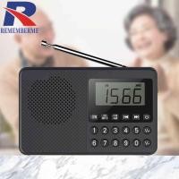 ราคา Fm AM SW ลําโพงสเตอริโอวิทยุ 2 เสาอากาศ 2 1 ช่อง เครื่องเล่นเพลง MP3 แบบเต็มแบนด์ (23710846114)
