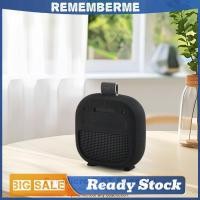 ราคา เคสซิลิโคน เคสป้องกันป้องกันการหล่นสําหรับลําโพง Bose SoundLink Micro 2 BT (54755708948)