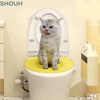 ราคา SHOUH ชุดฝึกเข้าห้องน้ําแมวแบบใช้ซ้ําได้ชุดฝึกที่นั่งชักโครกแมว ร้อนสอนใช้กล่องเครื่องมือที่นั่งฝึกสําหรับทําความสะอาดสัตว์เลี้ (56567094927)
