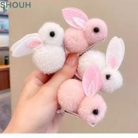 ราคา กิ๊บติดผมตุ๊กตา SHOUH กิ๊บติดผมกระต่ายนุ่ม กิ๊บหวานเด็ก (51915682432)