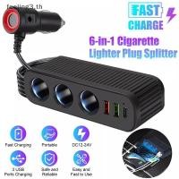 ราคา Hot Fashion ที่ชาร์จแบตในรถสําหรับโทรศัพท์ 120W Plug And Play Charger Splitter Overcharge Protection Charger Adapter PD QC3 0 Car Charger (57017148487)