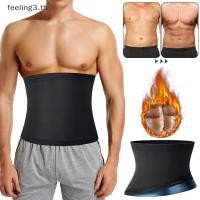 ราคา Hot Fashion Mens Abdomen Reducer ซาวน่า Body Shaper Fitness Sweat Trimmer Belt เทรนเนอร์เอว Belly Slimming Shapewear เทรนเนอร์เอว Corset (55867019327)