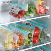 ราคา ร้อน แฟชั่น 20ชิ้นห่อพลาสติกถุงแบ่งอาหารถุงเก็บนํามาใช้ใหม่ตู้แช่แข็งแซนวิชถุงปิดผนึกครัวตู้เย็นถนอมอาหาร (53809586360)