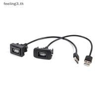 ราคา Hot Fashion แผงหน้าปัดรถยนต์ Flush Mount USB 2 0 แผงพอร์ตอะแดปเตอร์สายเคเบิลต่อขยายสําหรับ Vigo RAV4 (53016859052)
