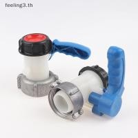 ราคา Hot Fashion IBC Tank 1000L DN50 75Mm ลิตร 62Mm เพื่อส่งออกสวิตช์วาล์วผีเสื้อ 2 นิ้วชาย (52559573629)