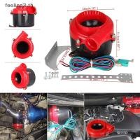ราคา Hot Fashion 1 ชุดรถ Dump Electronic Turbo Blow Off Hooter Valve Analog Sound Simulator BOV (51316661206)