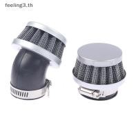 ราคา Hot Fashion ไส้กรองอากาศรถจักรยานยนต์ 35 มม Dirt Pit Bike Straight Curved Right Mini Air Filter (46717098975)