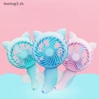 ราคา ร้อน แฟชั่น พัดลมมือถือพกพา 3 สี พัดลมมือกด พัดลมพกพาขนาดเล็ก แบตเตอรี่ฟรี พัดลมบ้านน่ารัก พัดลมมือถือการ์ตูนระบายความร้อน (26945601774)