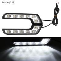 ราคา Hot Fashion 1PCS Daytime Running 12V 6 ไฟ LED L รูปขับรถโคมไฟกลางวันวิ่งหมอกกันน้ํารถ LED โคมไฟเปลี่ยน (42834064951)