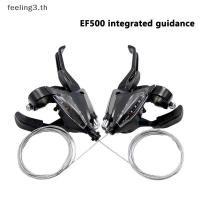 ราคา Hot Fashion จักรยานเสือภูเขา Derailleur Linkage Finger Shifter 21 Integrated 24 Speed 27 อลูมิเนียมอัลลอยด์ (44915688104)