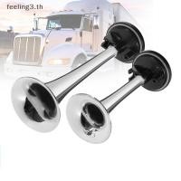 ราคา Hot Fashion 2PCS Air Horn Dual et Air Pump Air Horn Car Tru Train Boat (56167025573)